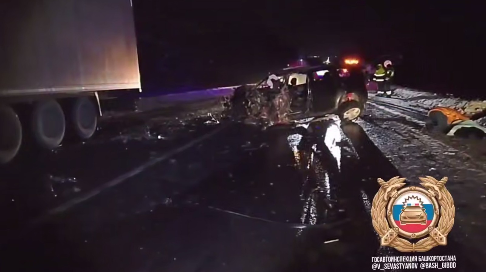 Госавтоинспекция РБ. Telegram.