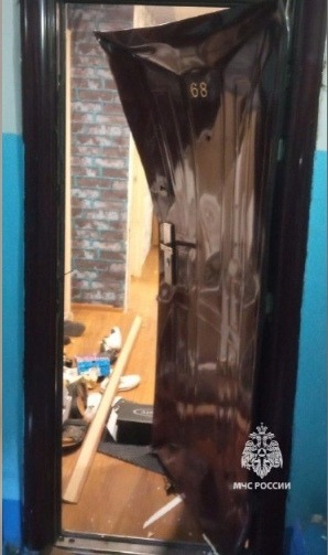 ГУ МЧС РФ по РБ.