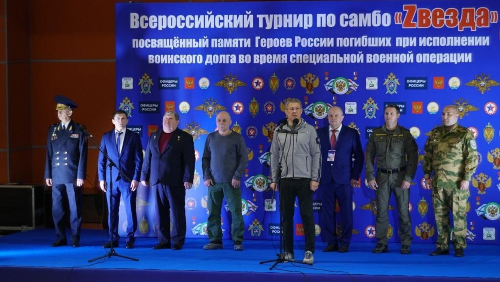 со страницы Радия Хабирова в соцсетях.