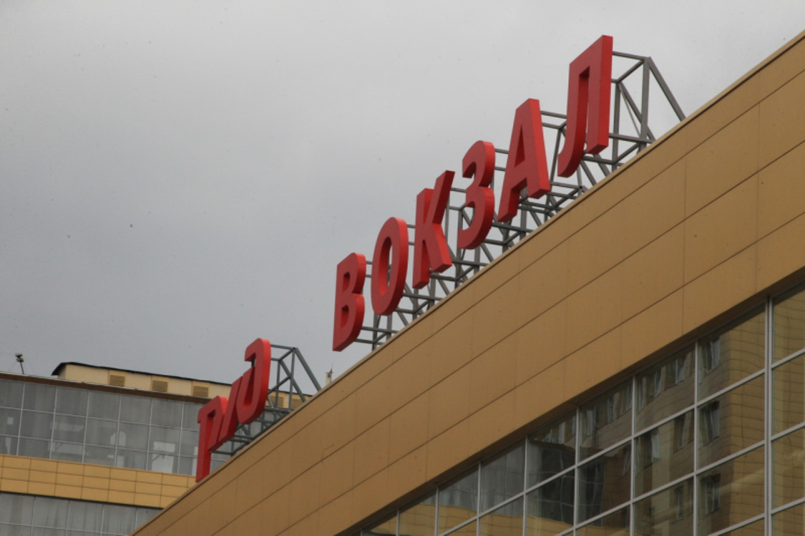 Фото Олега Яровикова.