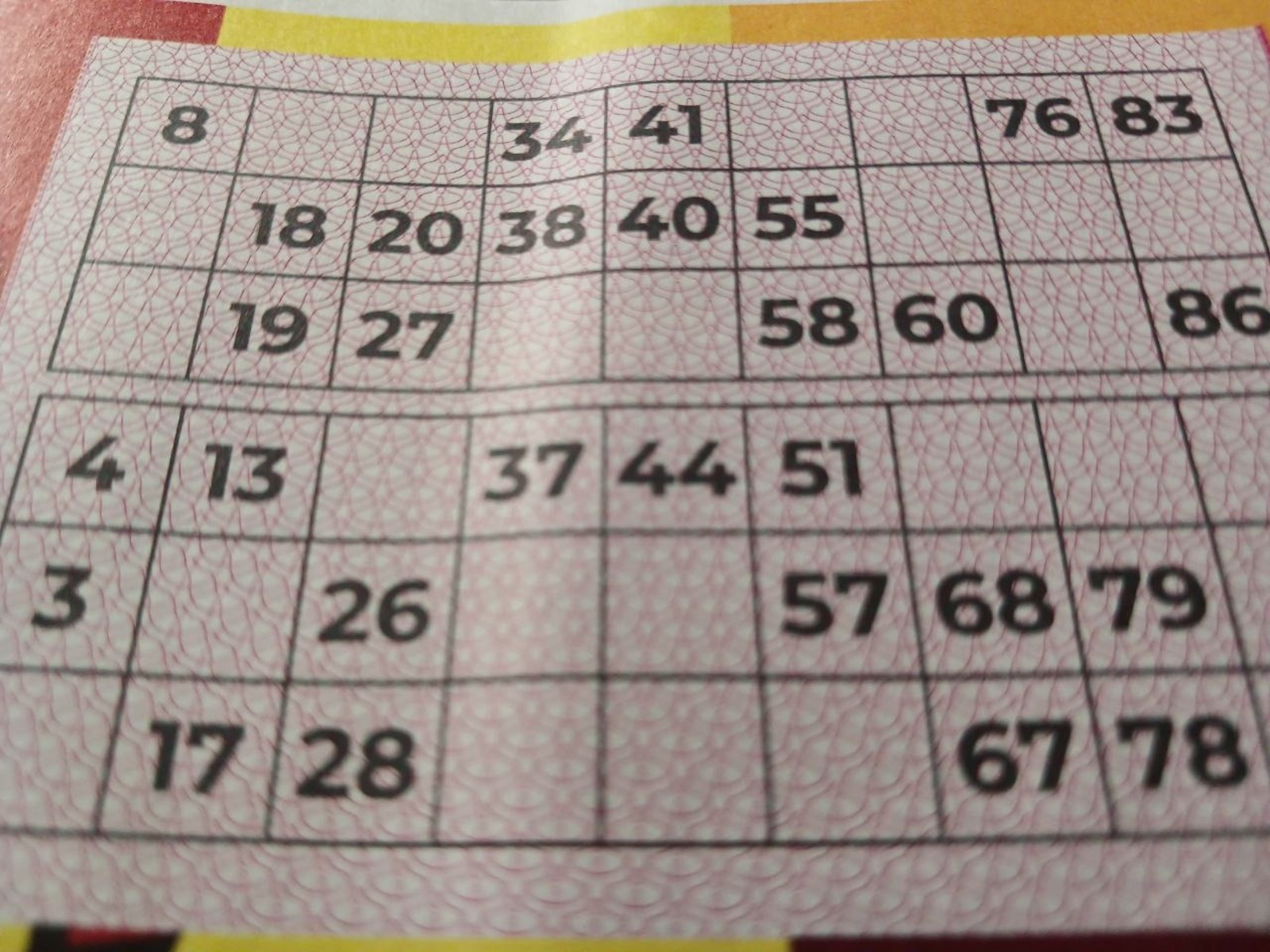 Васили Саитовой. «Общественная электронная газета».