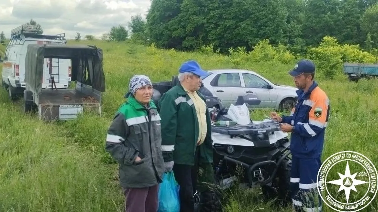 Госкомитет РБ по ЧС. Госкомитет РБ по ЧС.