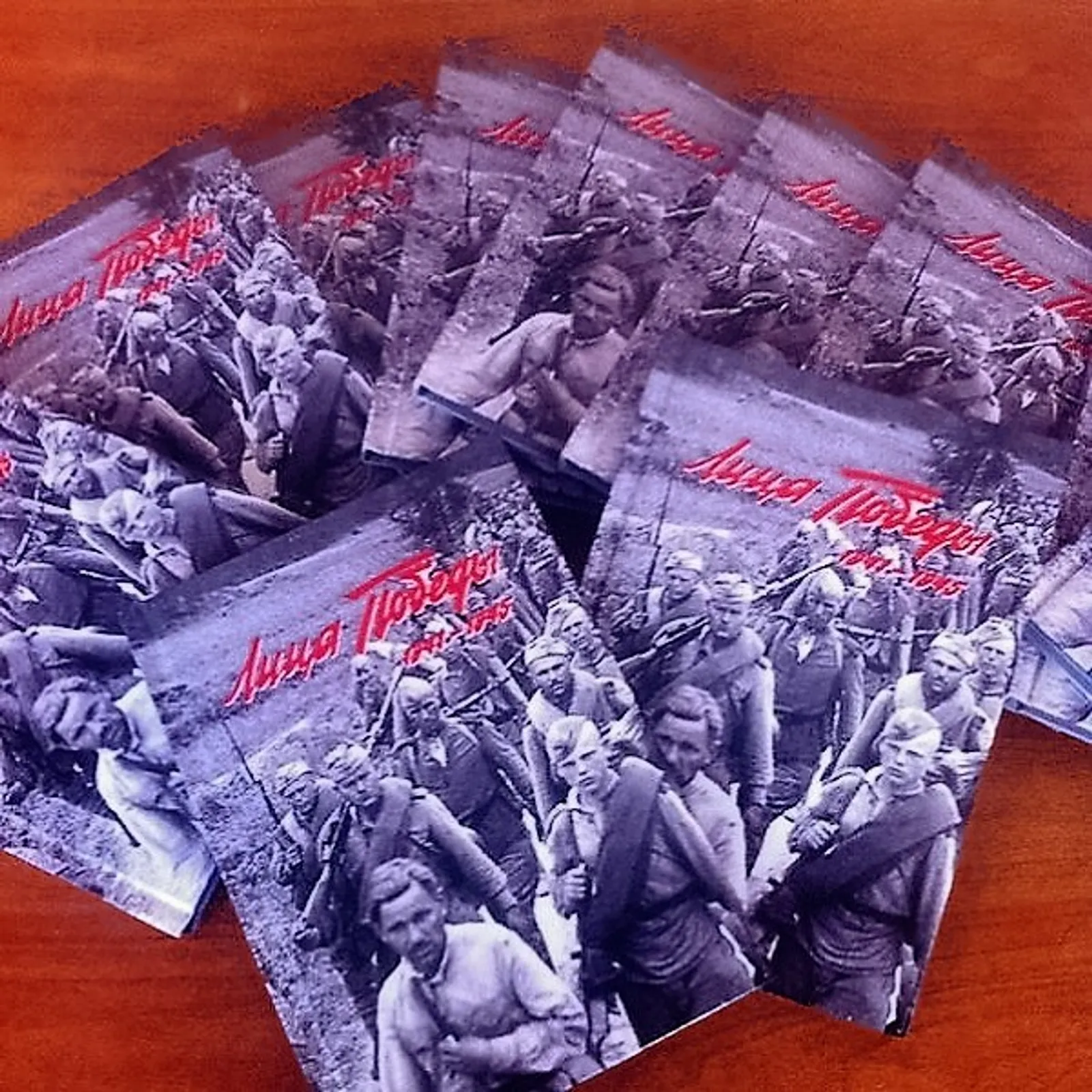 Фото предоставлено Александром Юдиным.