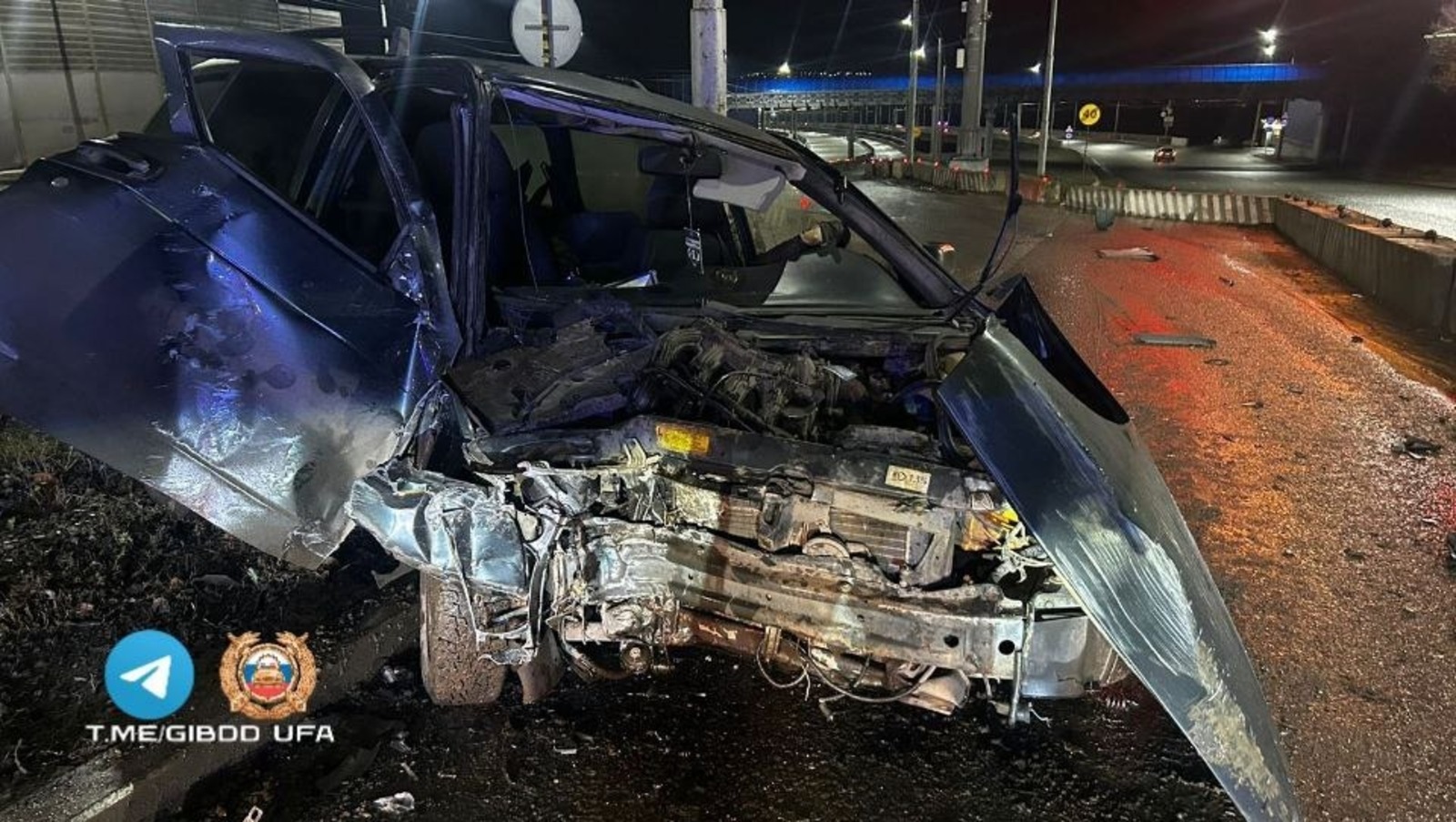 Telegram, официальная страница ГАИ Уфы. Telegram, официальная страница ГАИ Уфы.