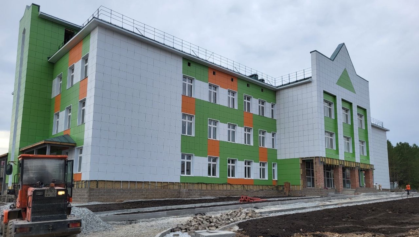 с сайта правительства РБ.