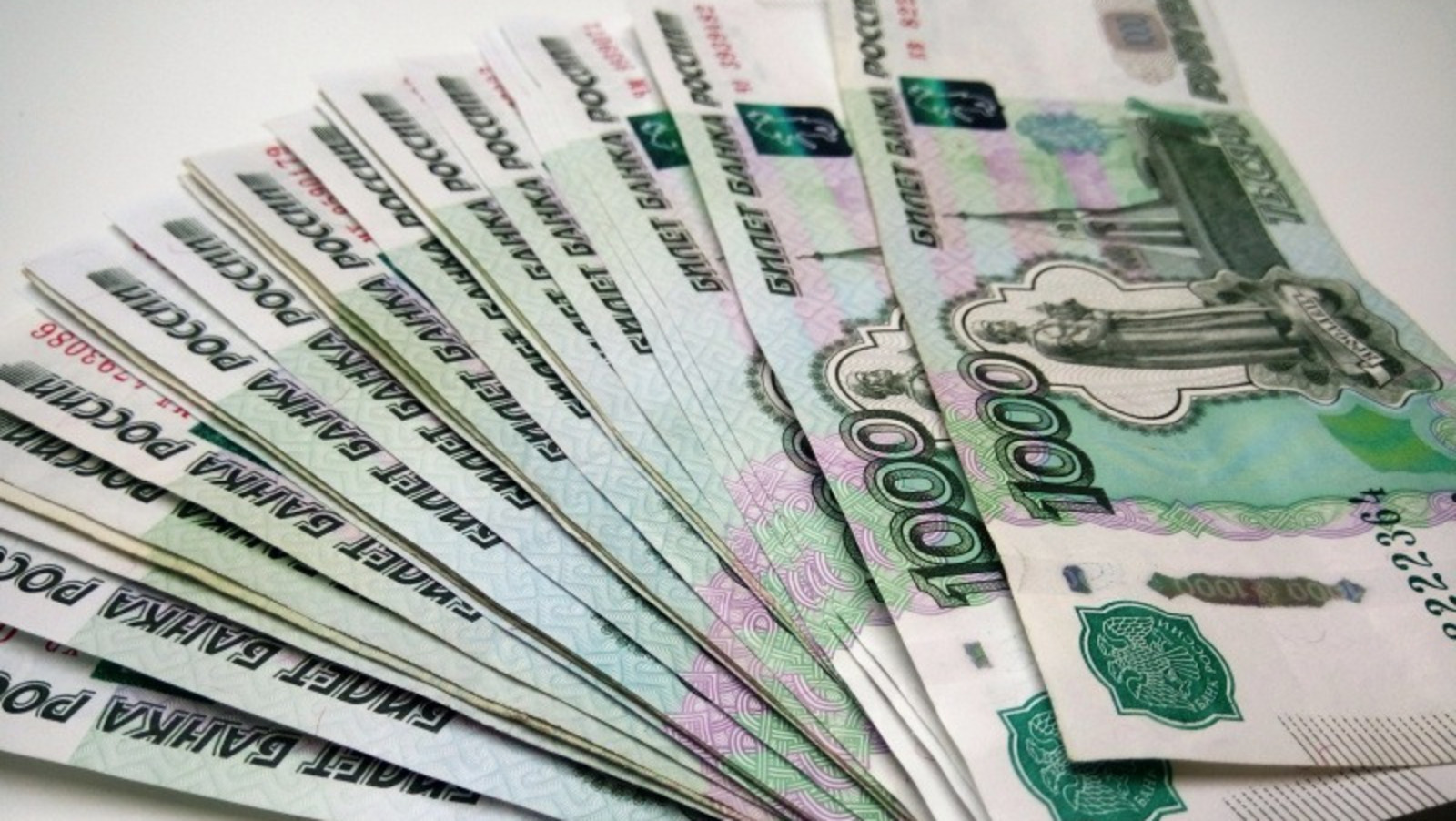 Васили Саитовой