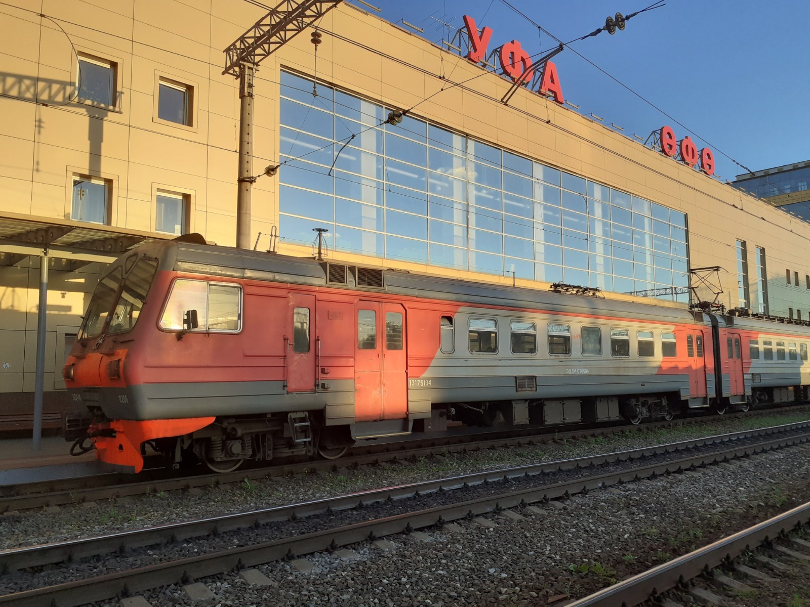 Владимира Шакиева.