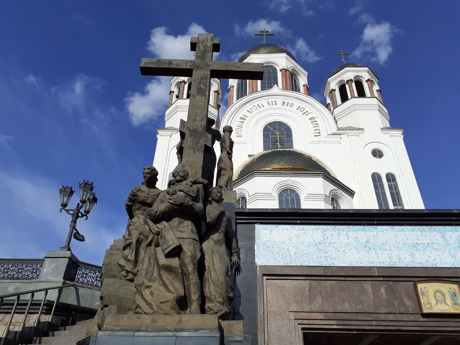 Владимира Шакиева.