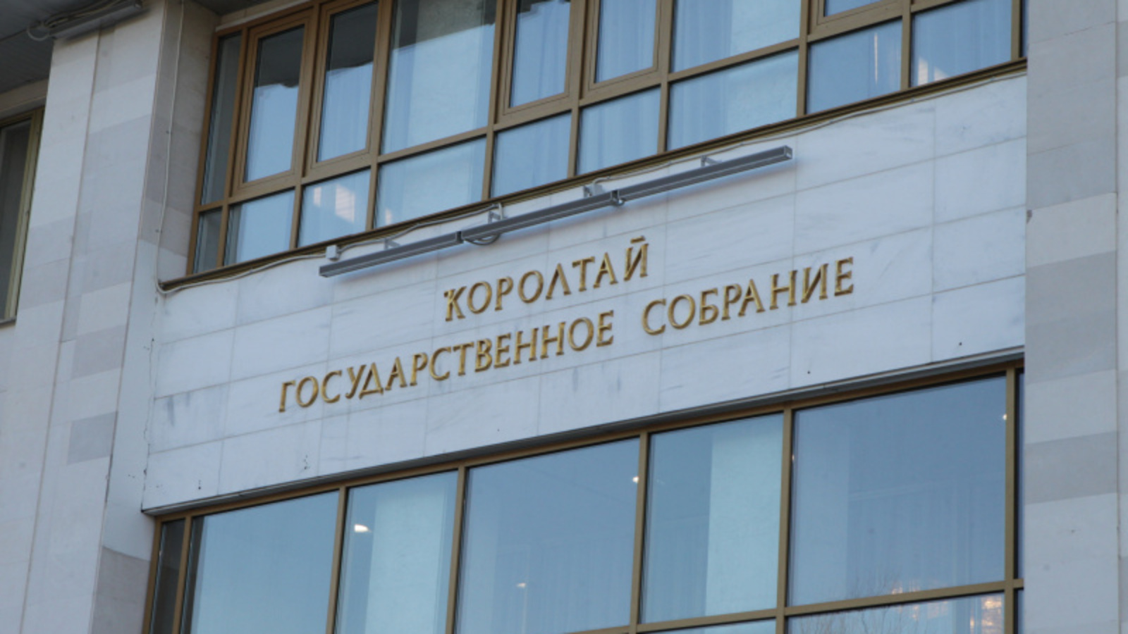 Фото Олега Яровикова.