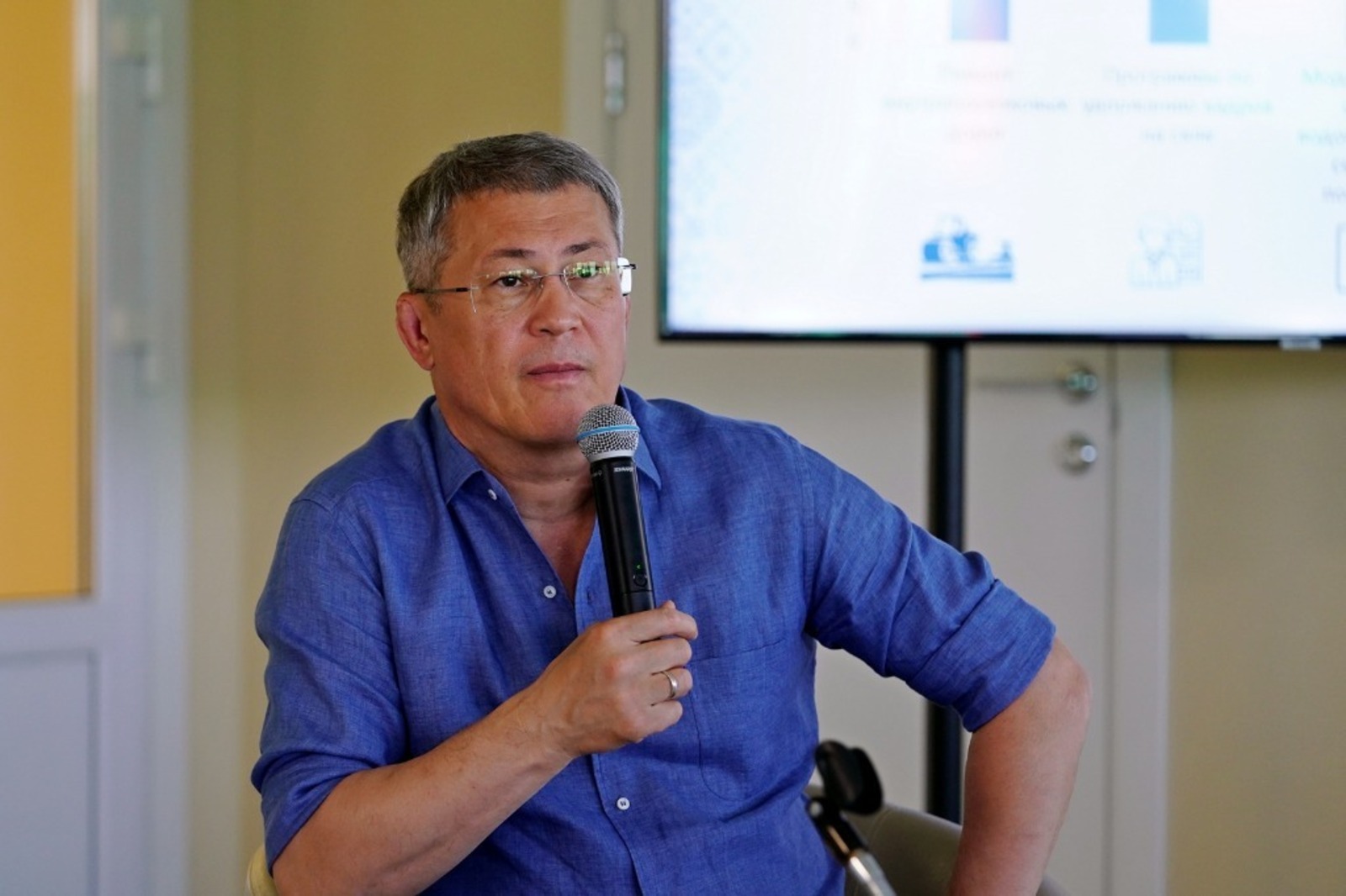 c сайта https://glavarb.ru.