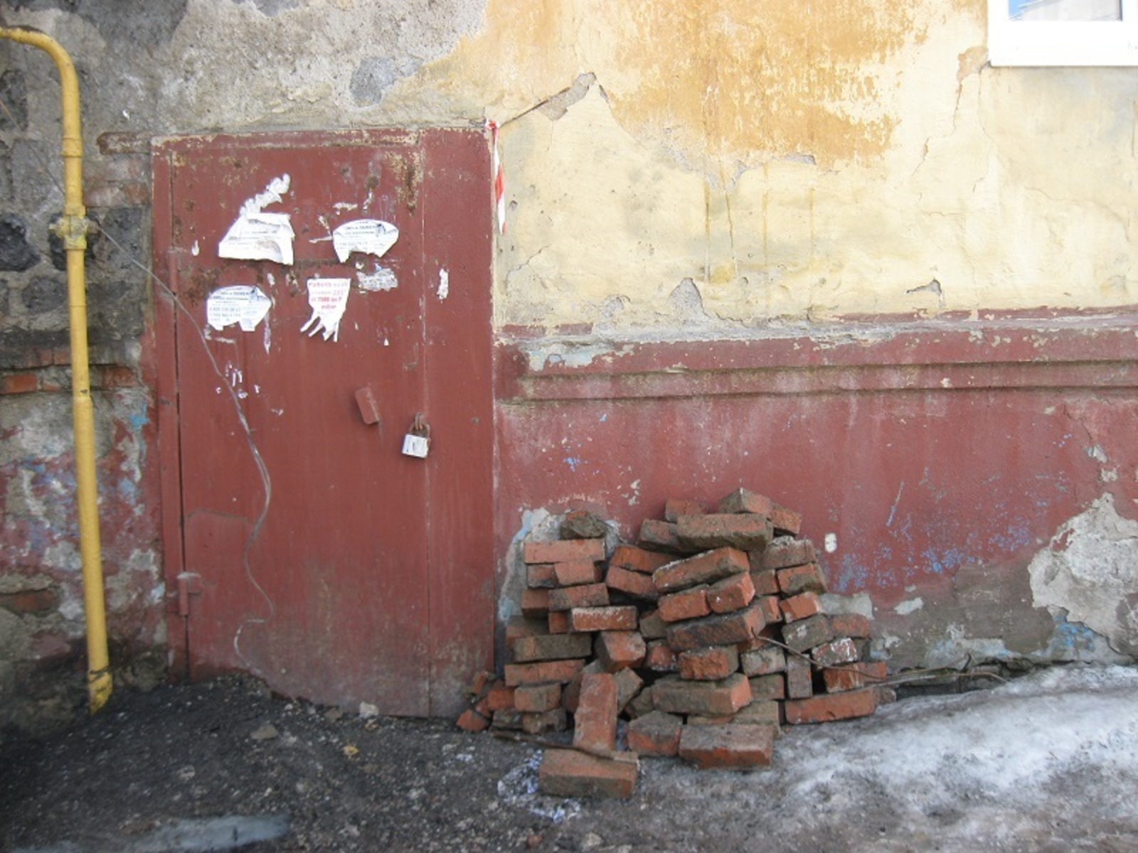 Фото автора.