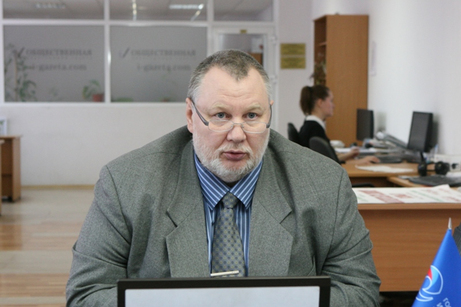 Фото Андрея Старостина.