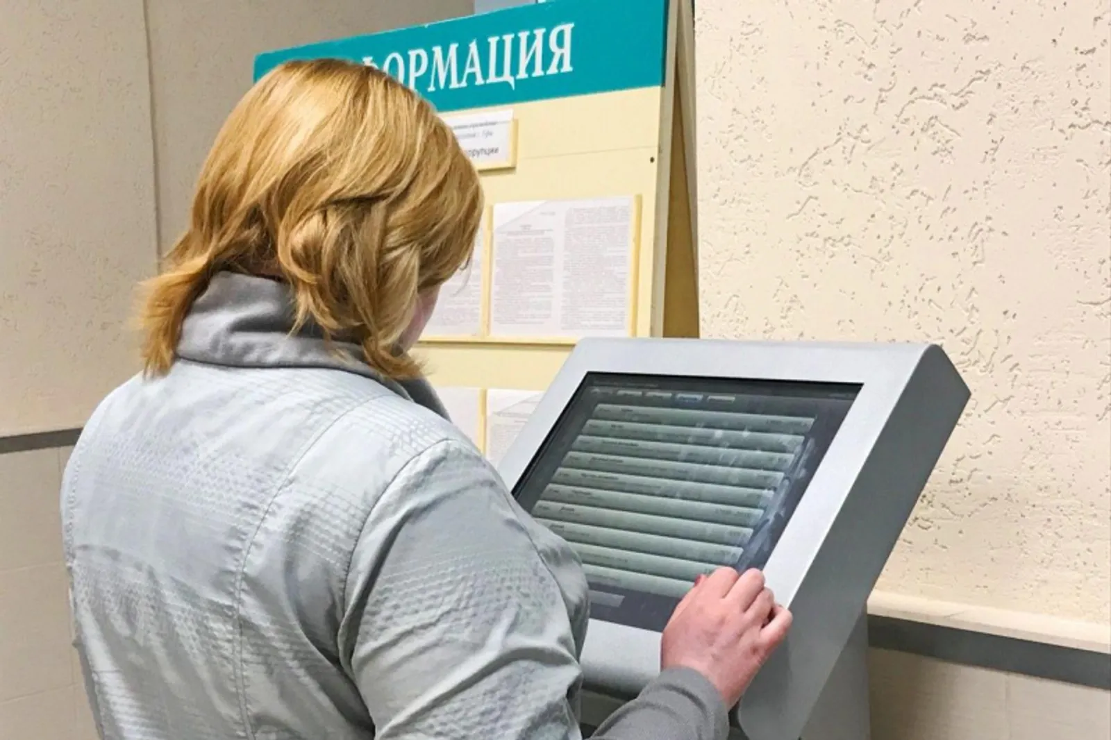 Фото Олега Яровикова.