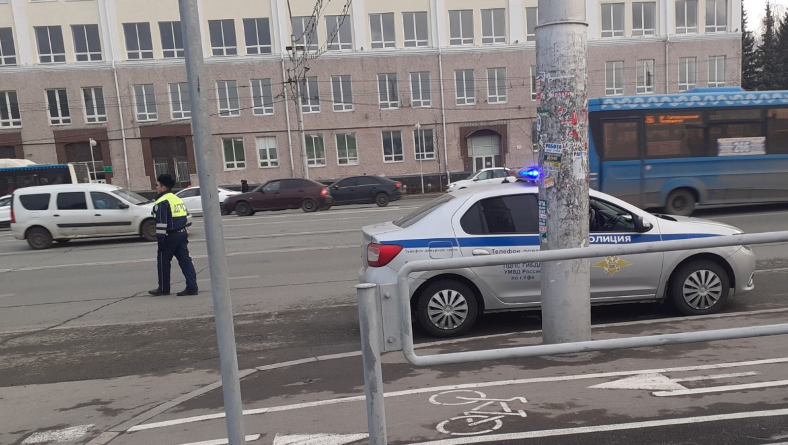 Владимира Шакиева. «Общественная электронная газета».