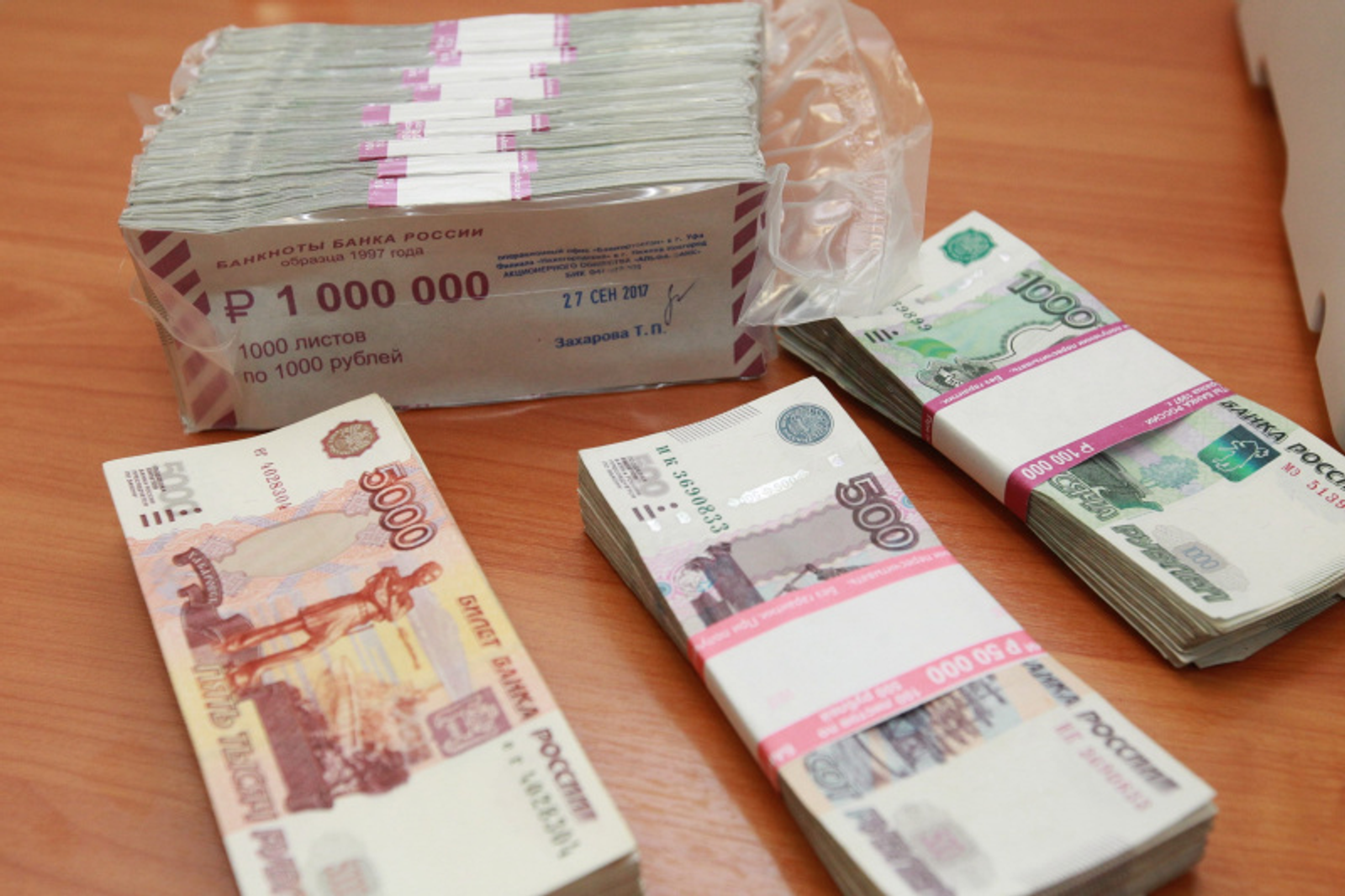 Фото Олега Яровикова.