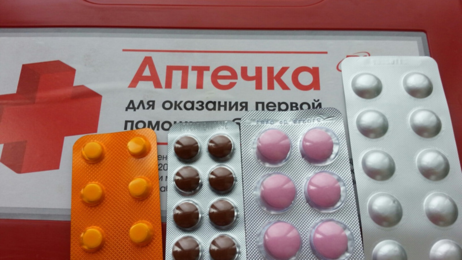 Фото Дарьи Святохиной.