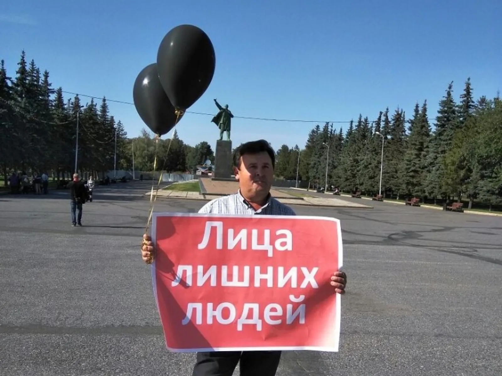 Фото предоставлено Виталием Листковым.