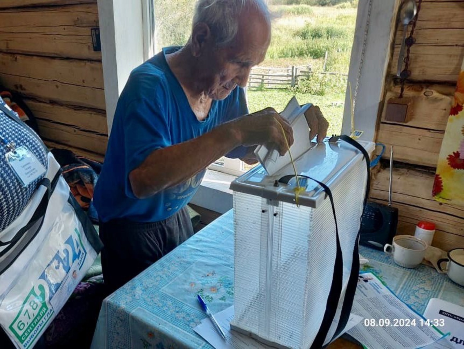 Vk, личная страница Андрея Иванюты.