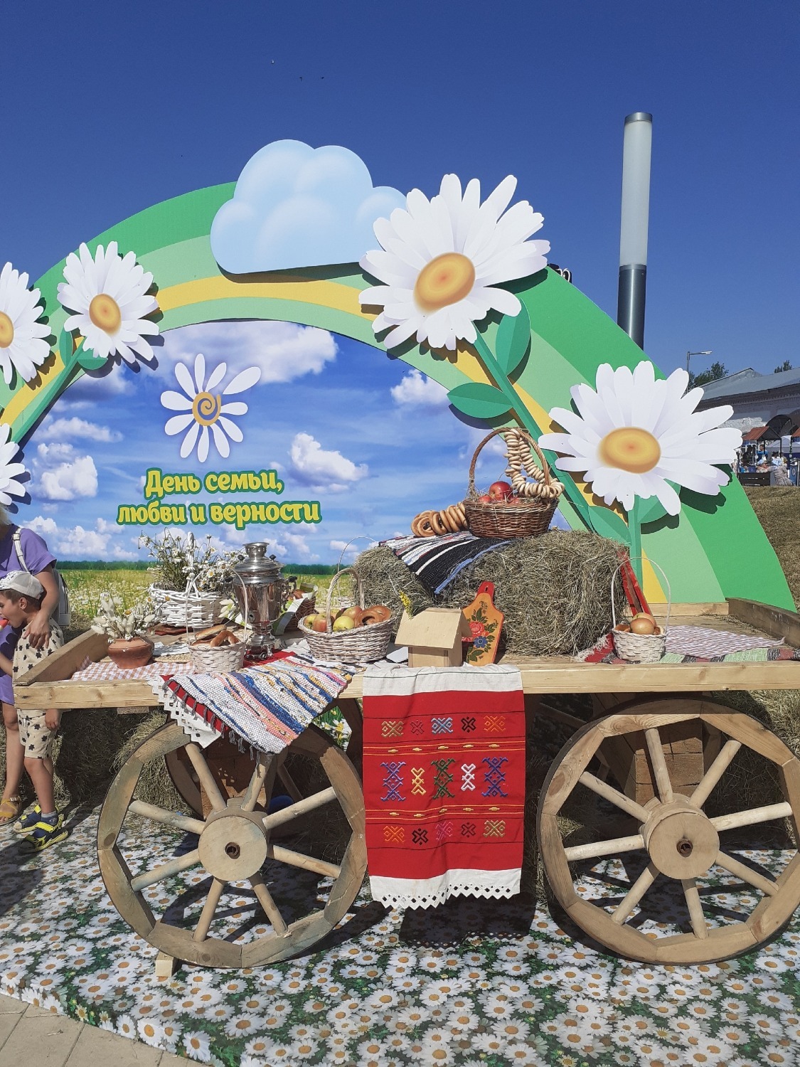 Владимира Шакиева.