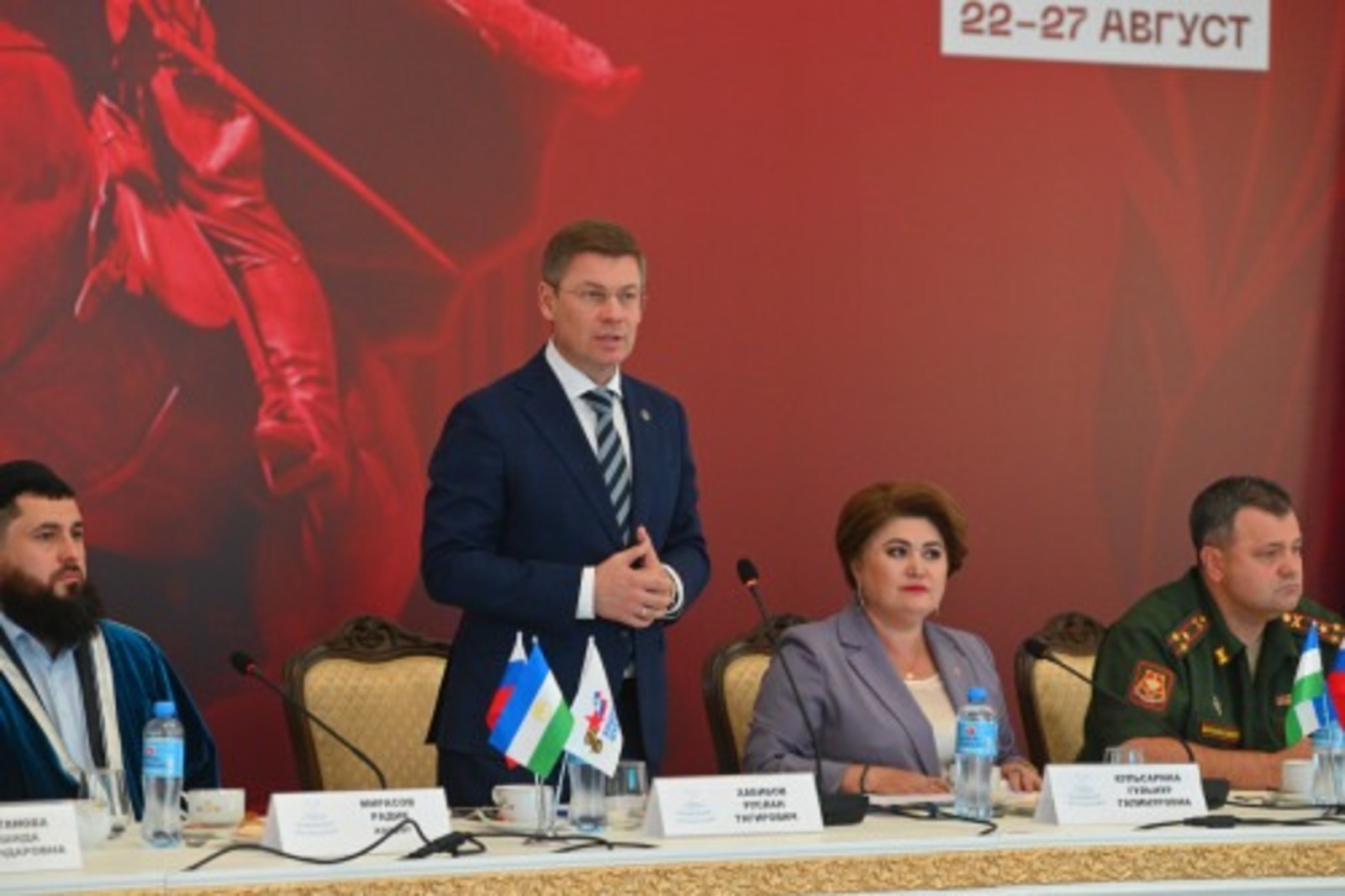 сайт правительства РБ.