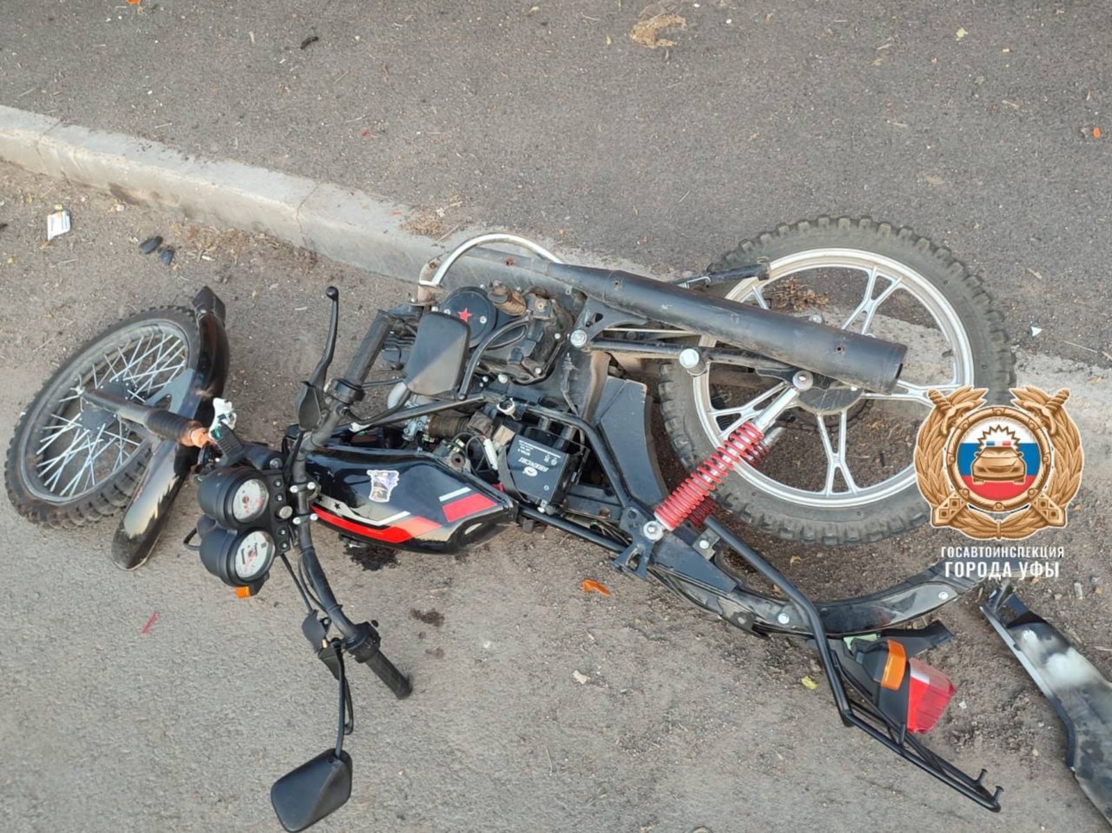 Госавтоинспекция Уфы.