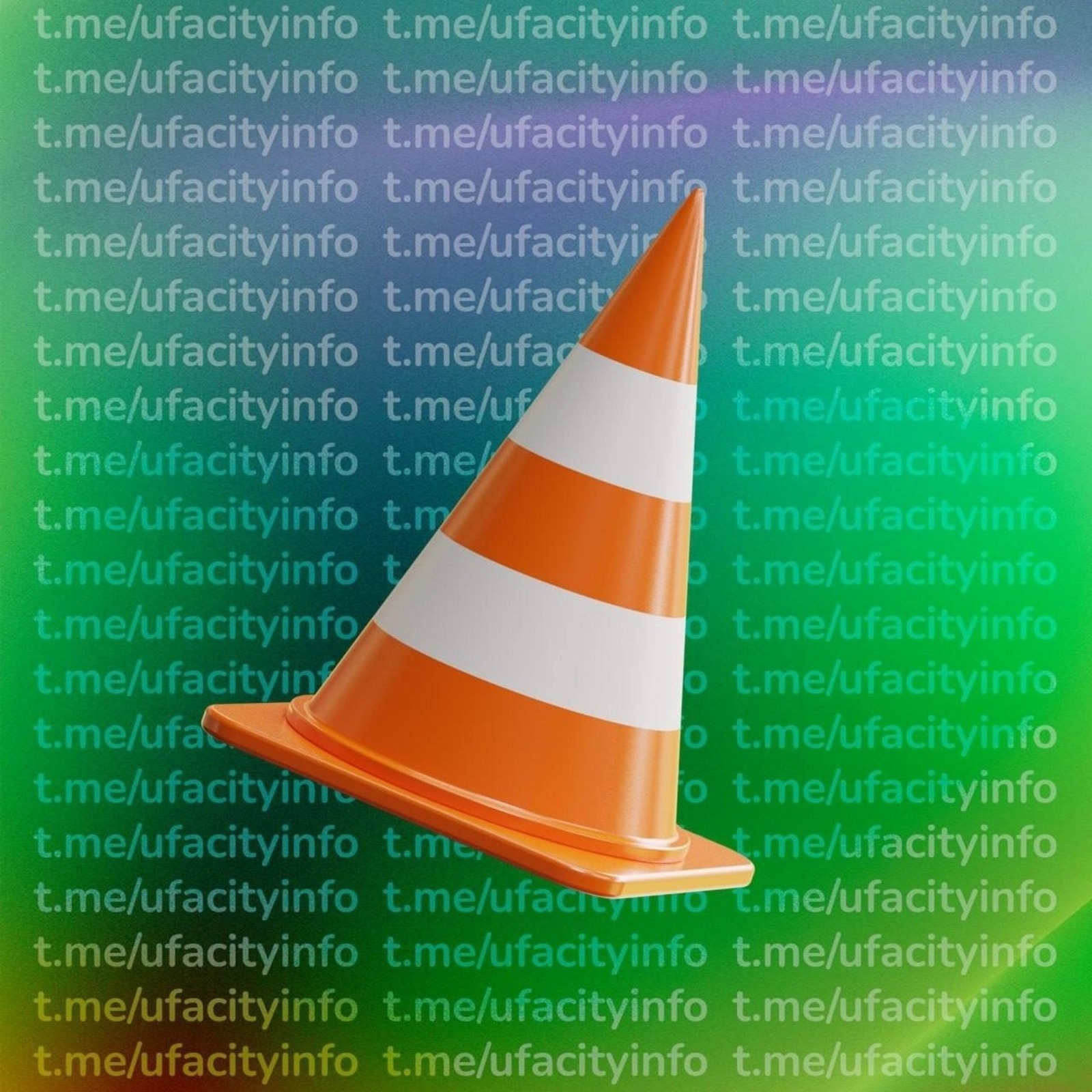 администрация Уфы.