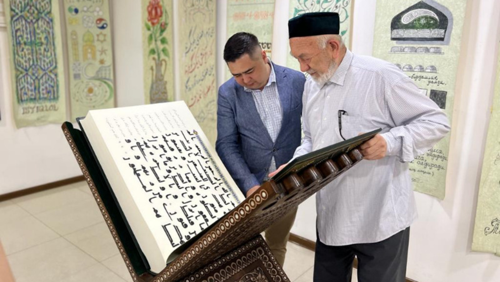 предоставлено Всемирным курултаем башкир.