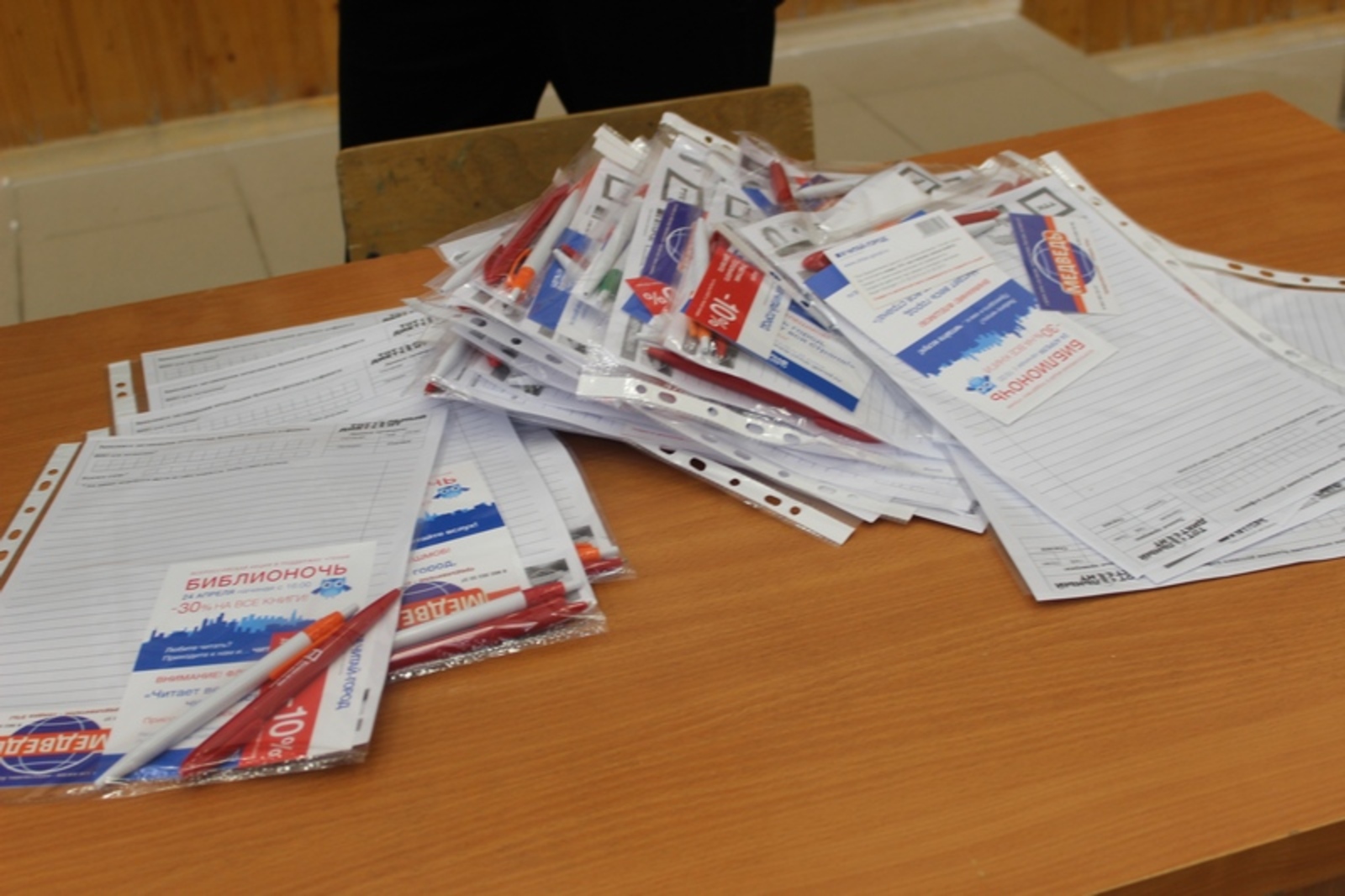 Фото автора.