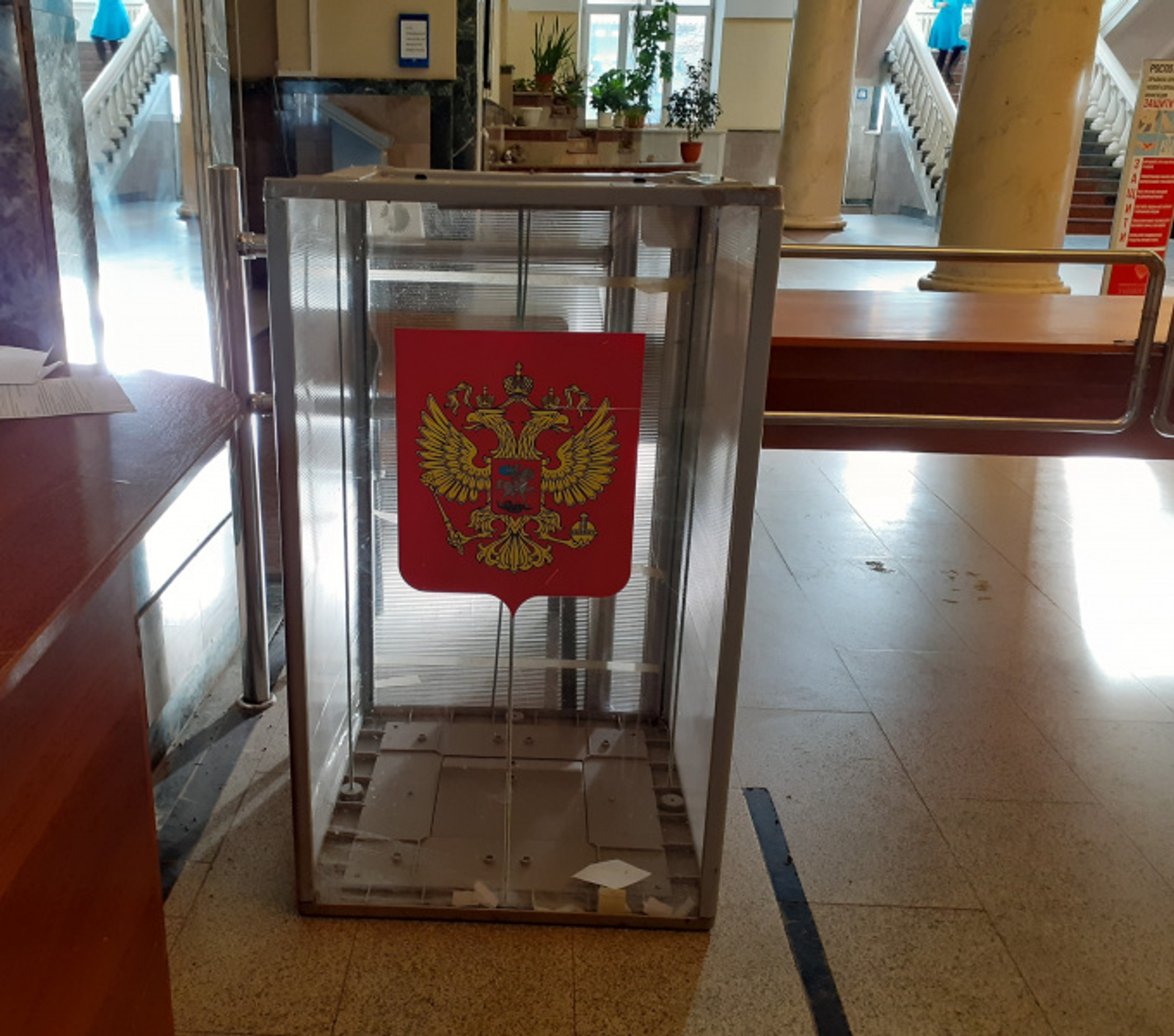 Фото Владимира Шакиева.