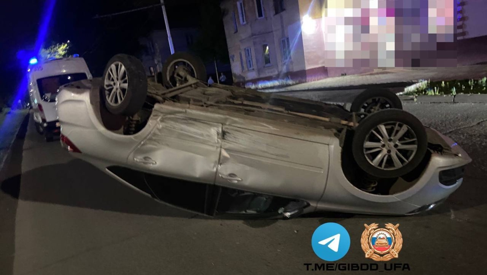 отдел ГАИ Уфы.