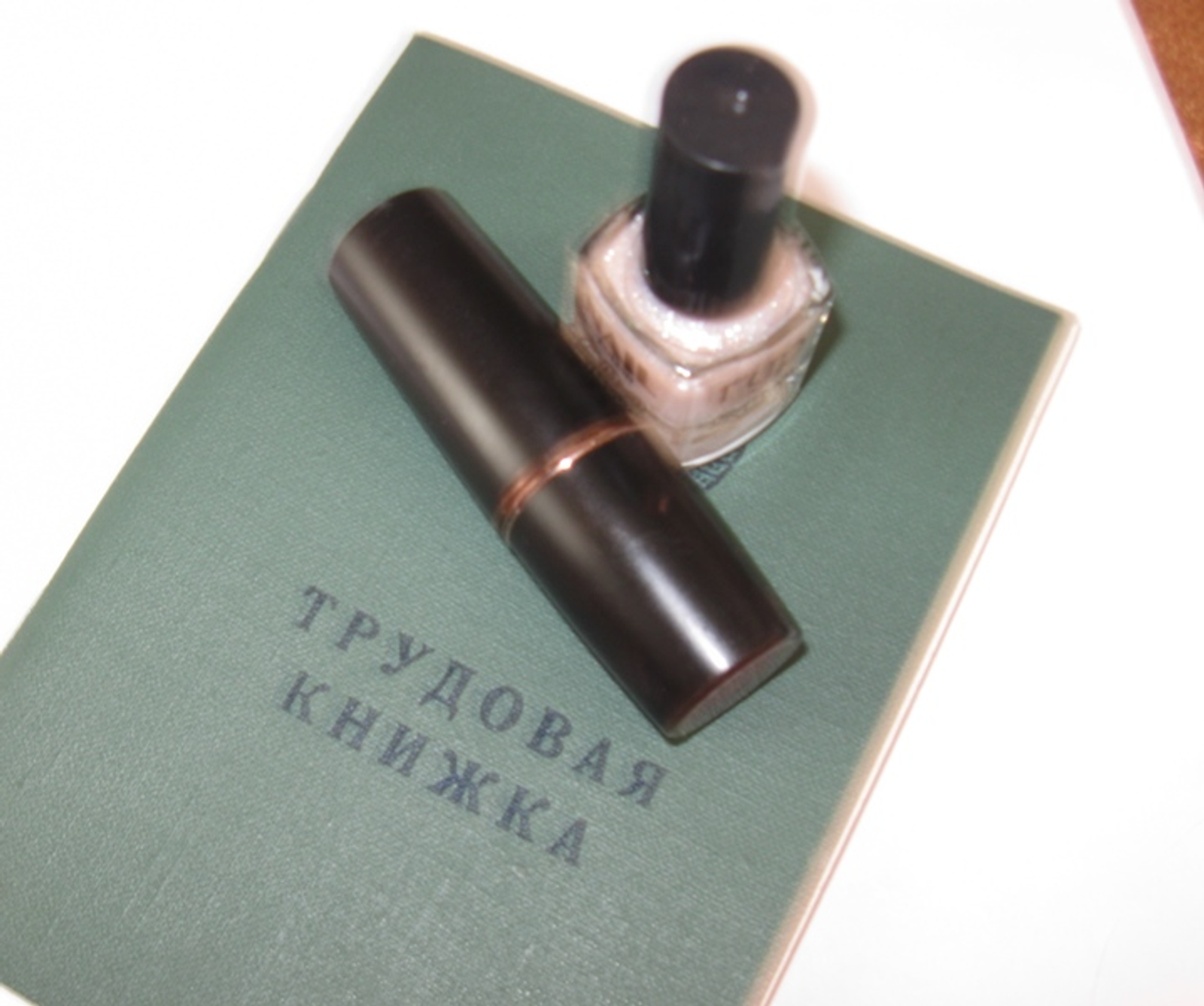 Фото автора.