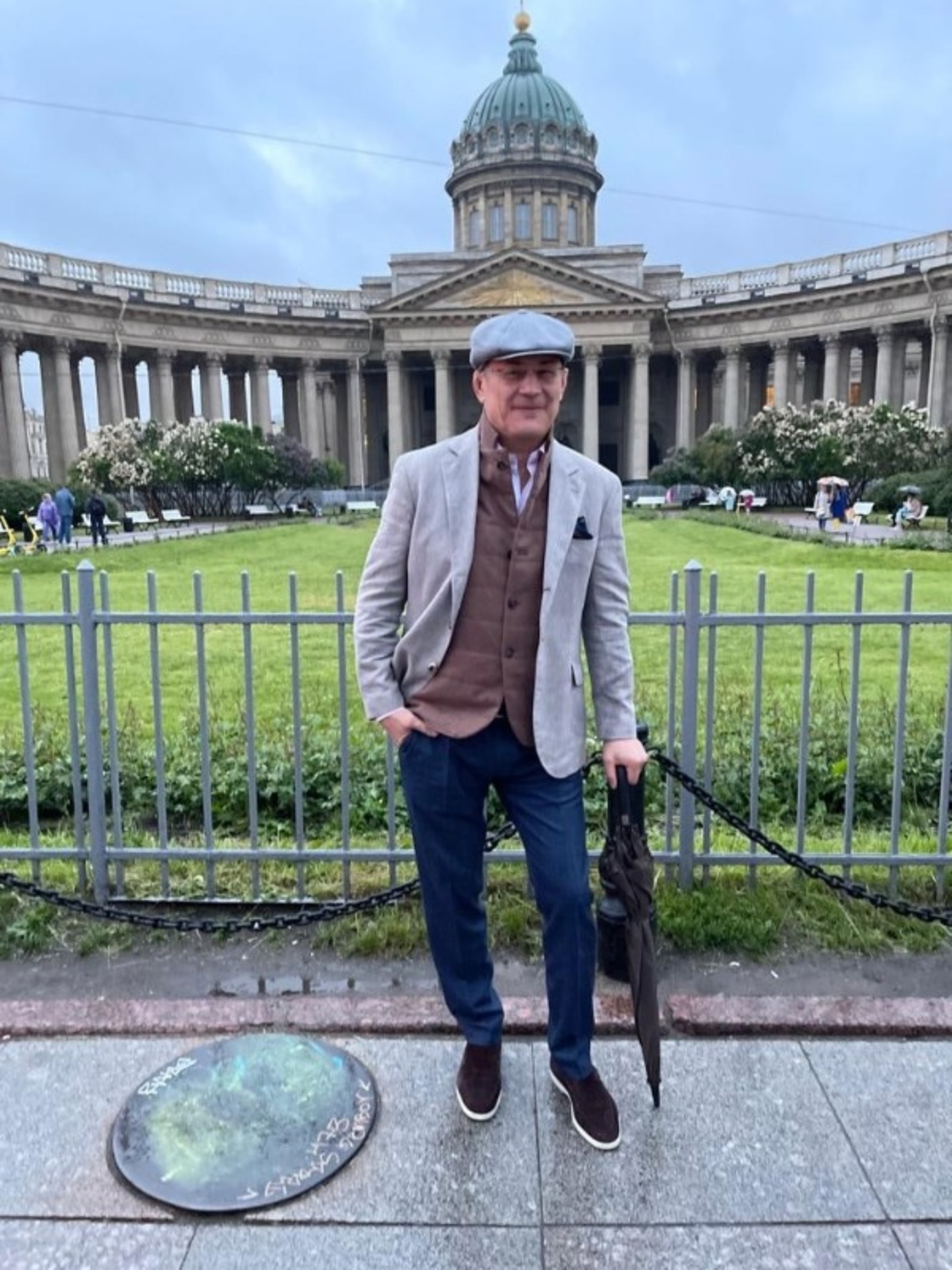 Vk, личная страница Радия Хабирова.