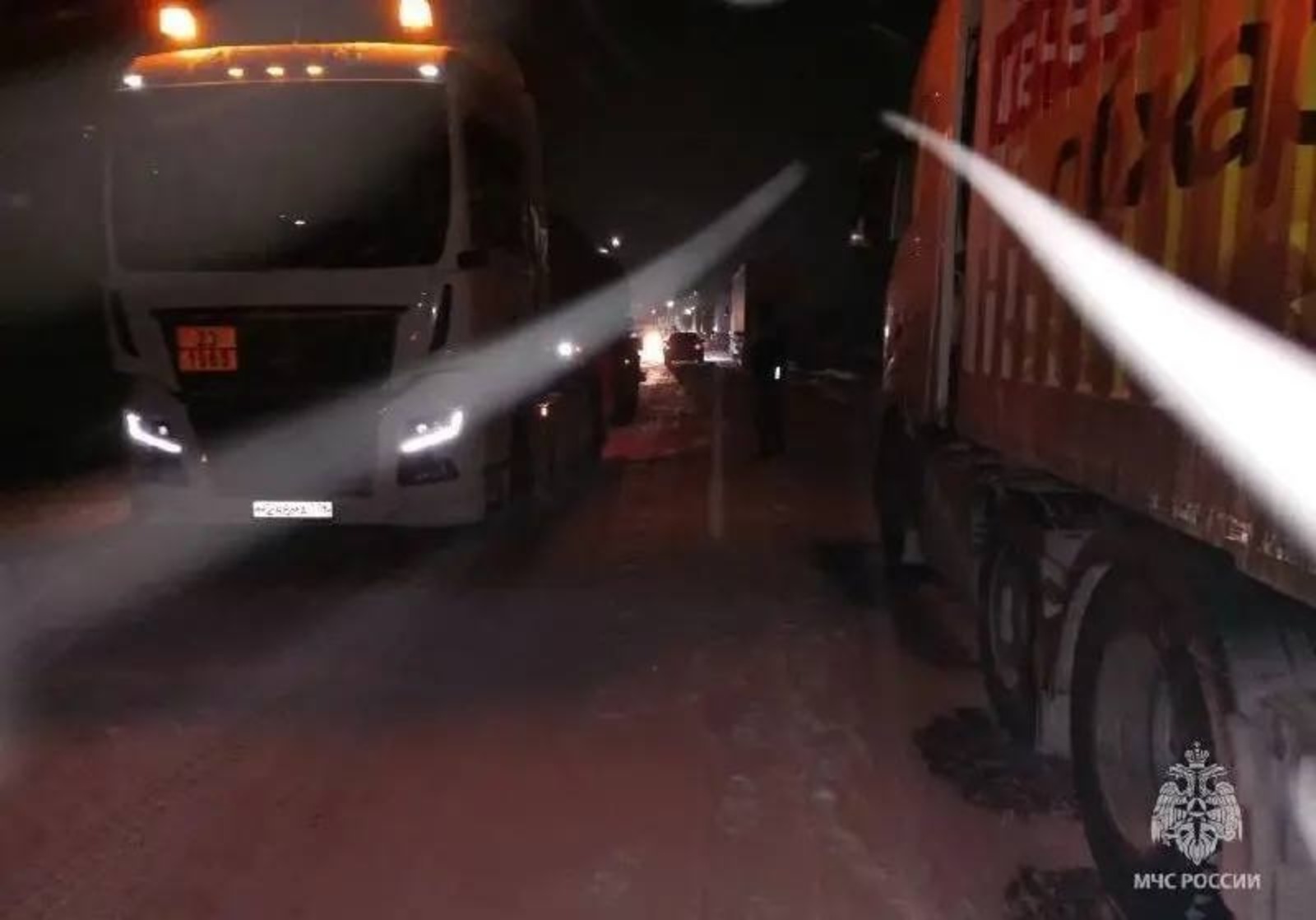 ГУ МЧС РФ по РБ. ГУ МЧС РФ по РБ.