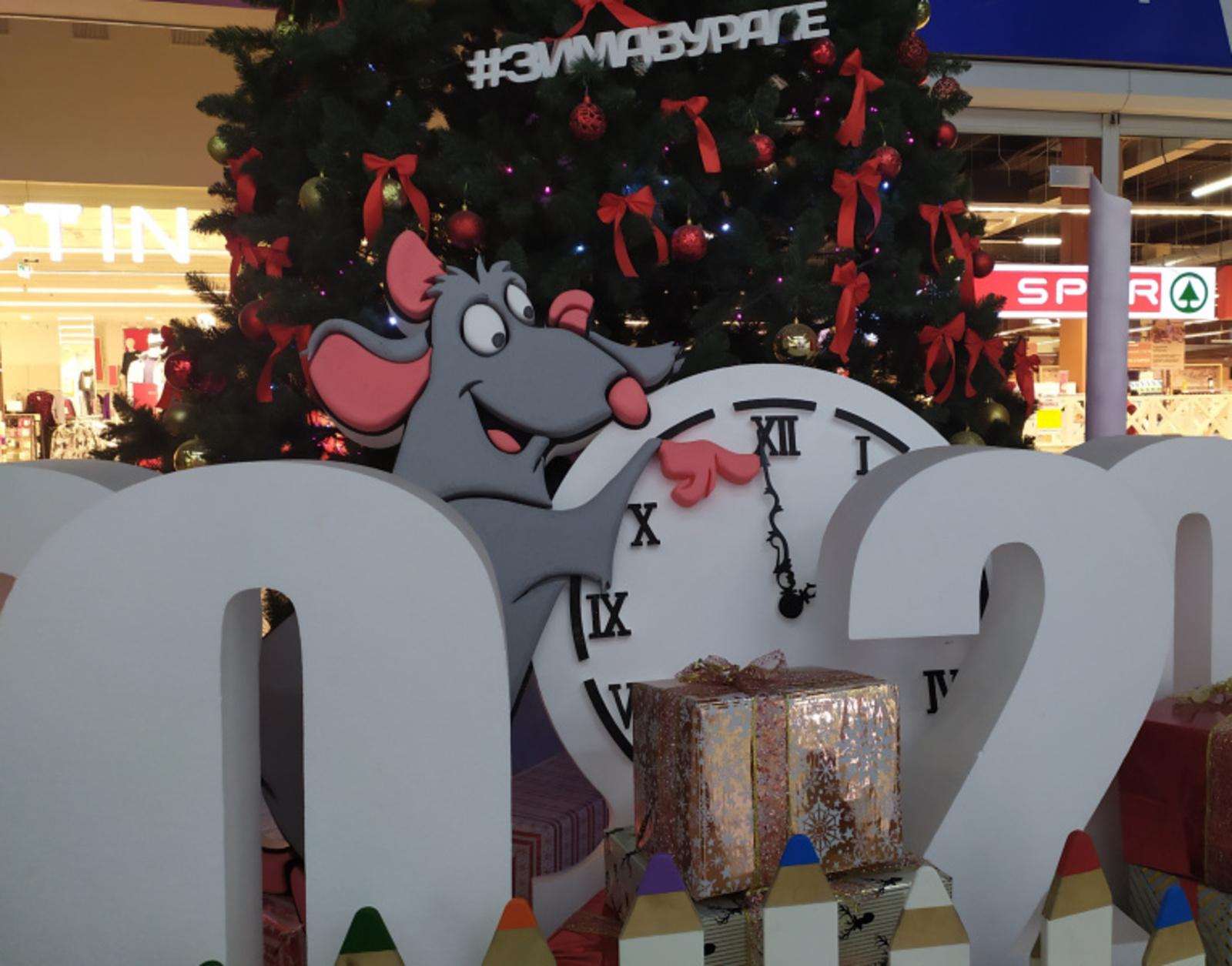 Фото Васили Саитовой.