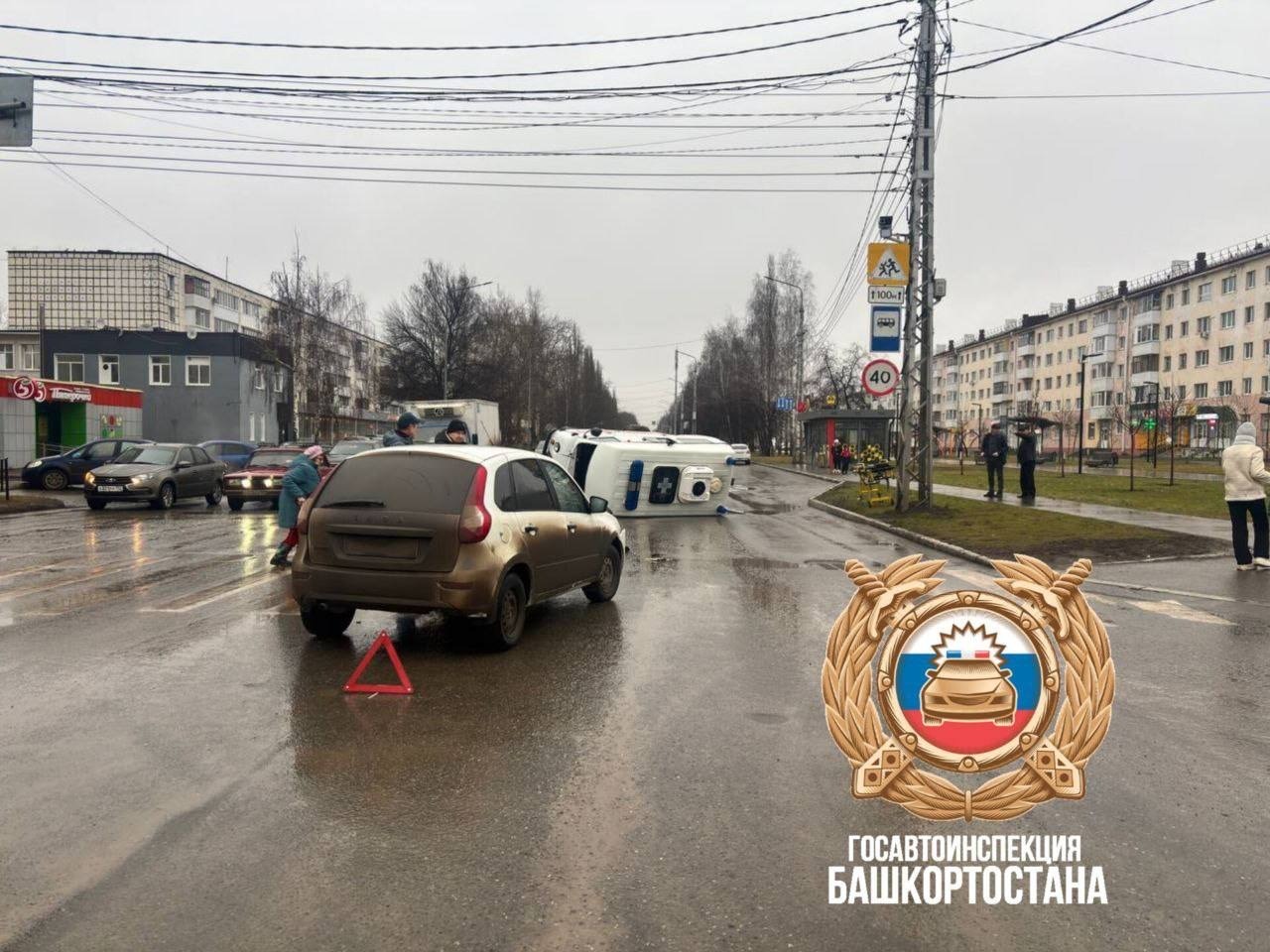 Telegram МВД Башкортостана. Telegram МВД Башкортостана.