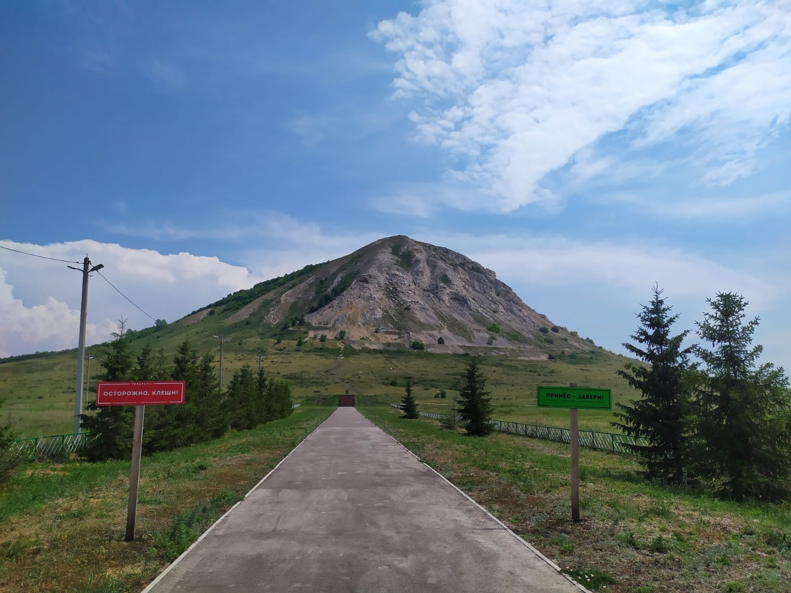 Васили Саитовой.