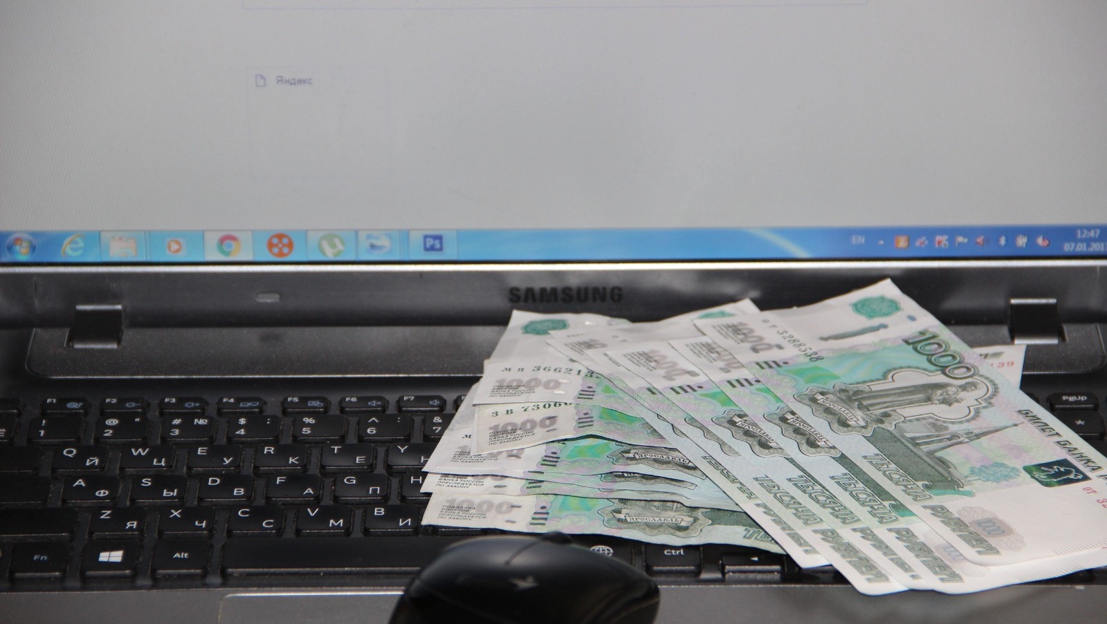 ИА "Башинформ" архив ИА "Башинформ"