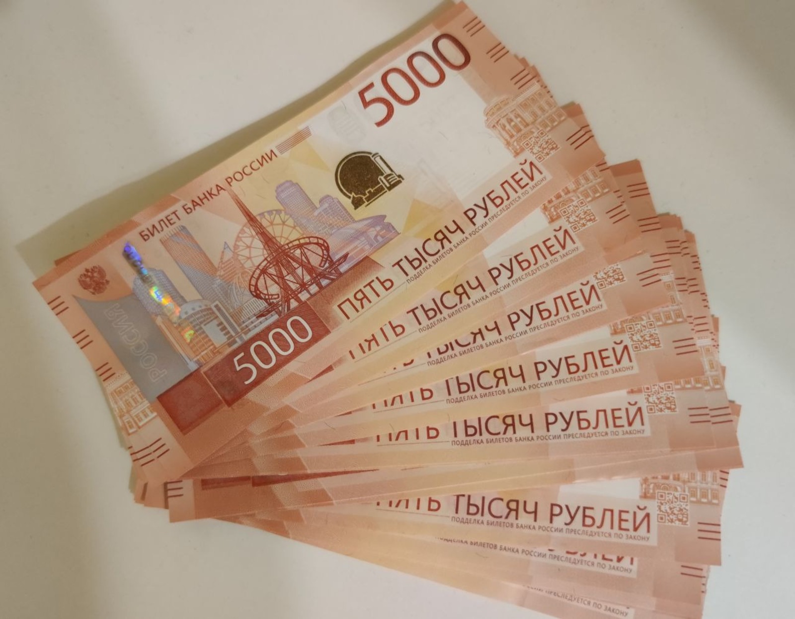 Дарьи Святохиной. «Общественная электронная газета».