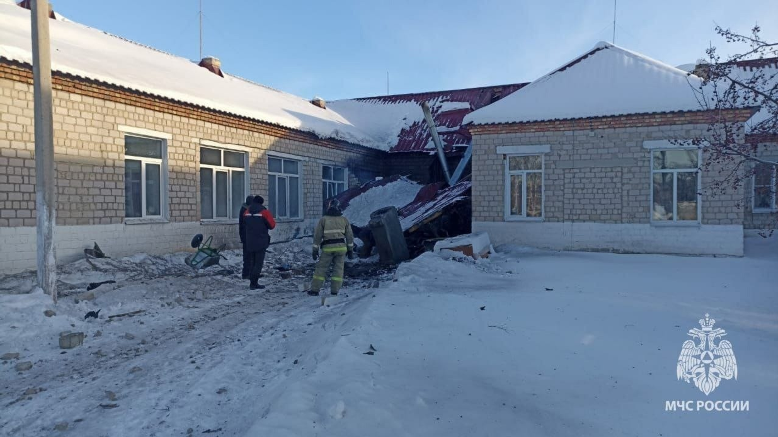 предоставлено ГУ МЧС России по РБ.