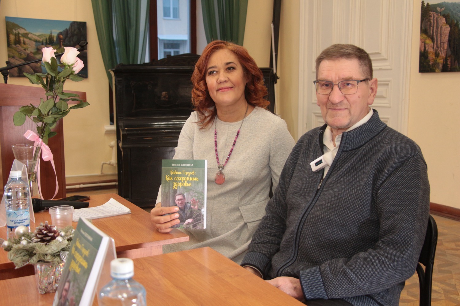 Альмира Сибагатуллина. «Общественная электронная газета».