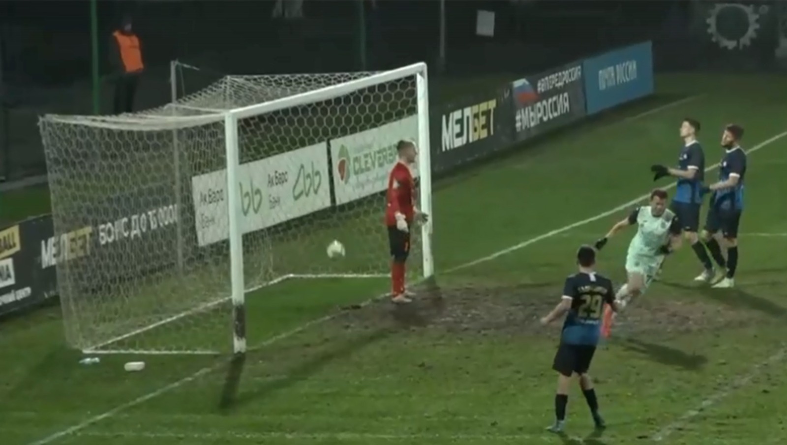 скриншот видеозаписи матча.