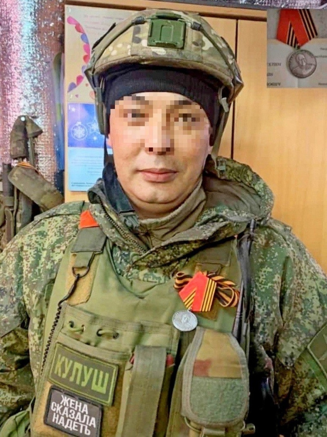 с личной страницы Руслана Гилязетдинова в соцсетях.