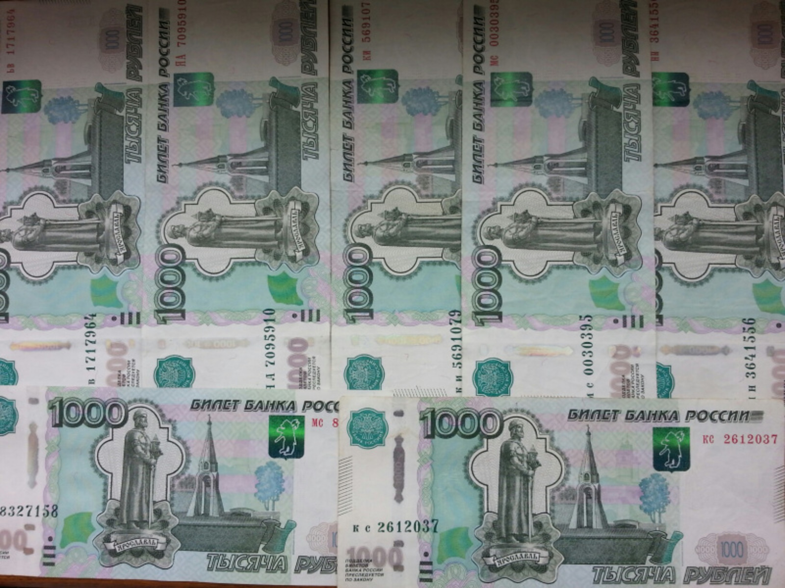 Фото автора.