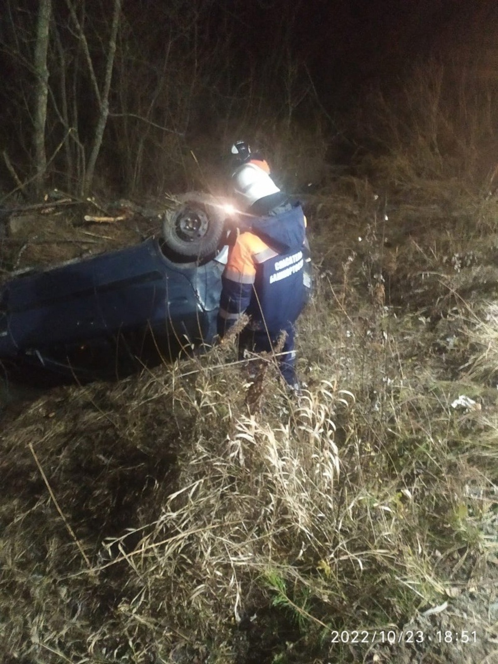 предоставлено пресс-службой Госкомитета РБ по ЧС.