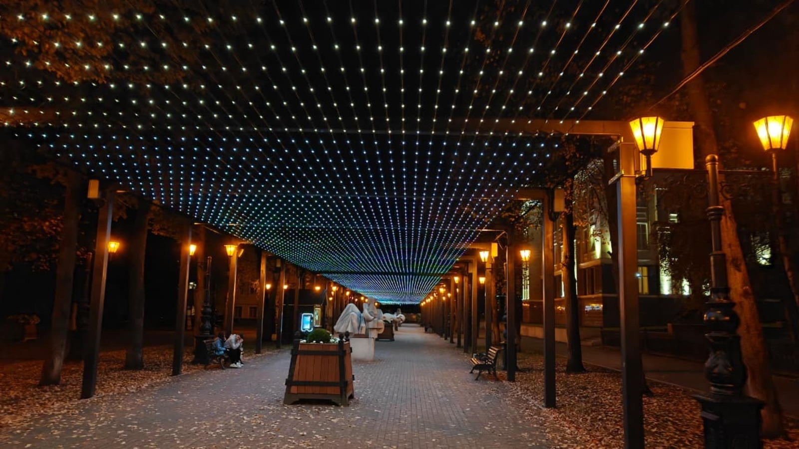 сайт администрации Уфы.