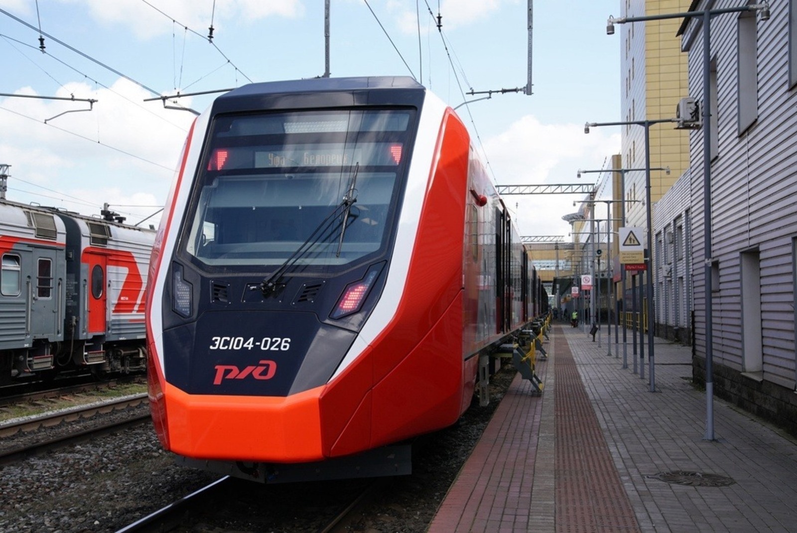 c личной страницы Радия Хабирова в соцсети.