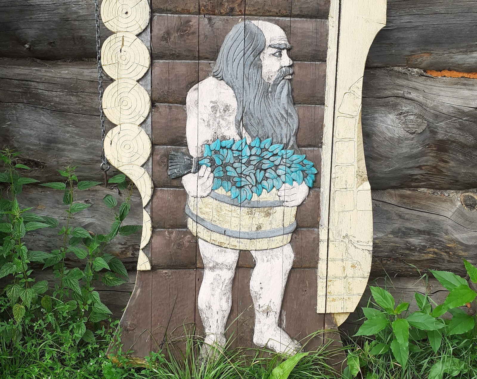 Владимира Шакиева.