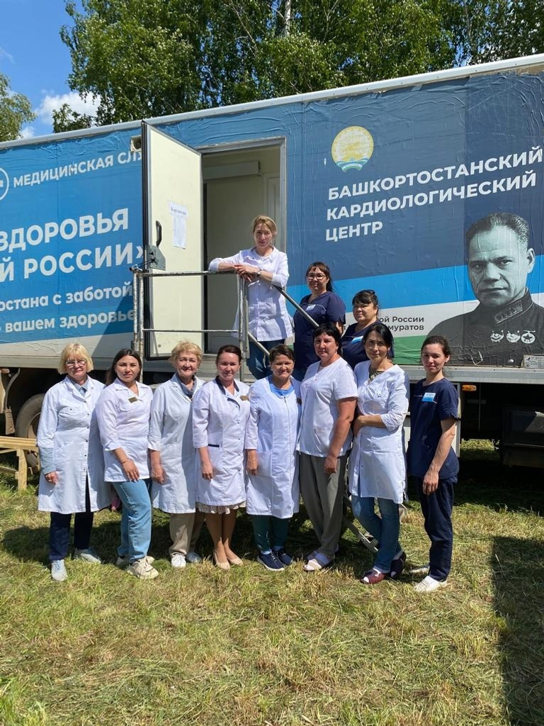 предоставлено Земфирой Халиковой.