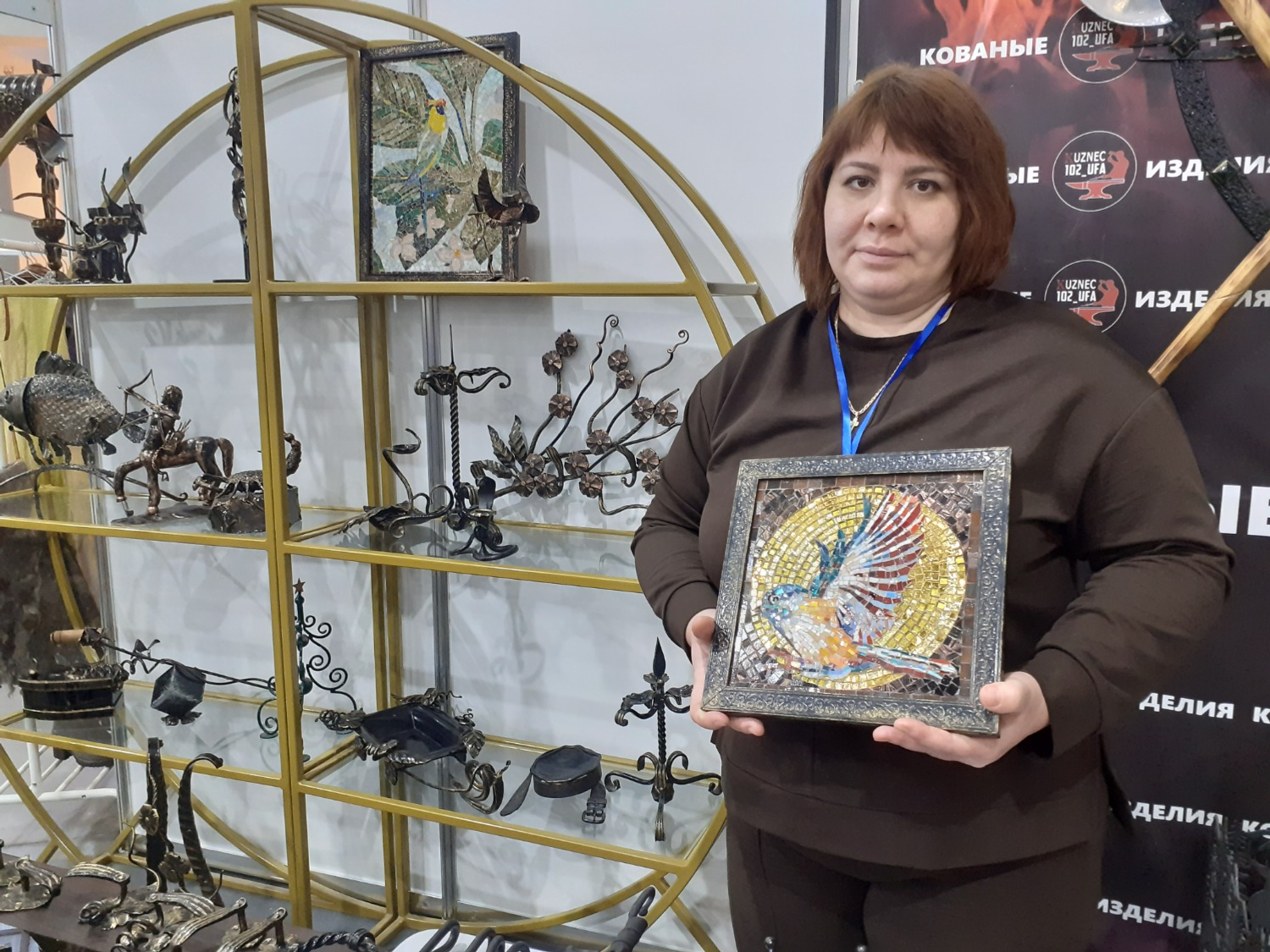 Владимира Шакиева.