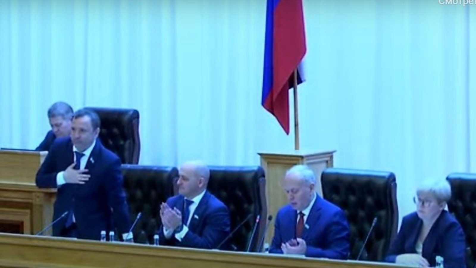 скриншот видео.